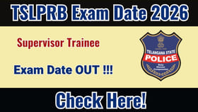 తెలంగాణ ఆర్టీసీలో ఉద్యోగాలకు రాత పరీక్ష తేదీ వచ్చేసింది