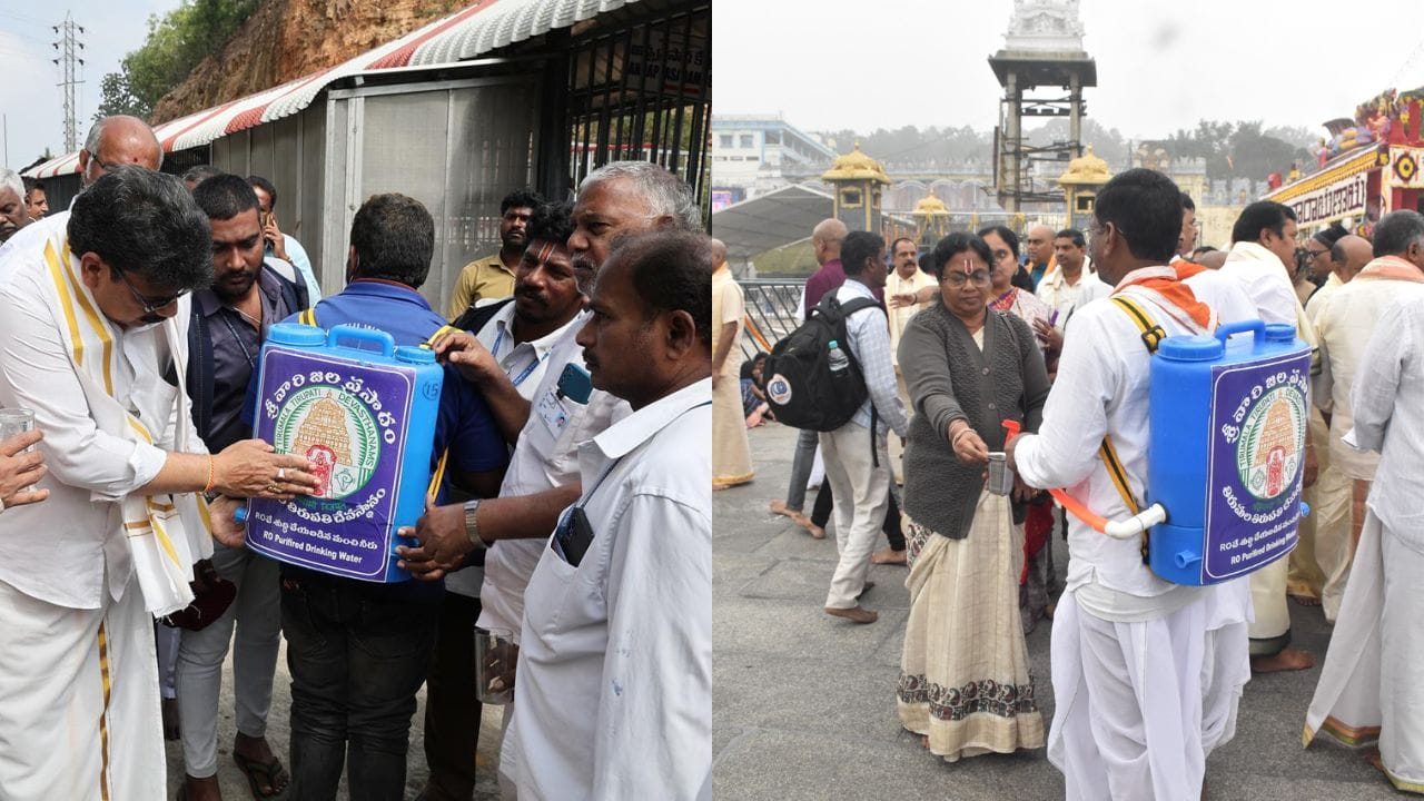 Tirumala Tirupati: శ్రీవారి భక్తులకు గుడ్న్యూస్.. ఇకపై మీరు ఉన్న దగ్గరకే జల ప్రసాదం!