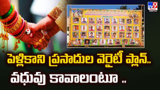 తీవ్రమైన కడుపునొప్పితో ఆస్పత్రికి వెళ్లిన ఓ ప్రజాపతి.. స్కానింగ్‌ రిపోర్ట్‌తో షాకిచ్చిన డాక్టర్స్‌..!