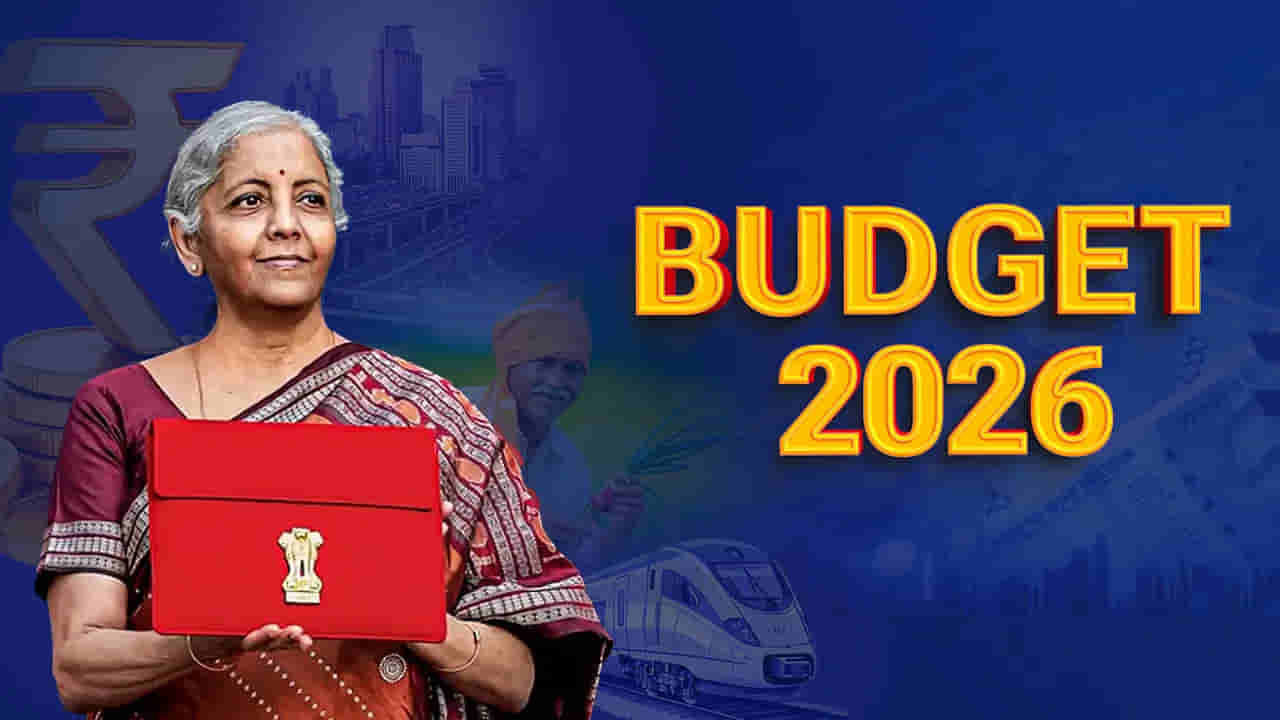 Budget 2026: అసలు బడ్జెట్ను ఎవరు రూపొందిస్తారో తెలుసా? ఎవరీ అనురాధ అండ్ టీమ్.. వీళ్లు ఏం చేస్తారు?