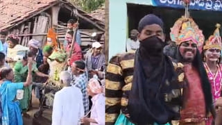 Ayodhya Ram Kodanda Bow: కోదండ రాముడి విల్లు పై ఏమేం చెక్కారో తెలుసా..?