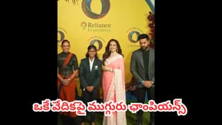 IND vs NZ: తనదైన ముద్ర కోసం ఆ ఇద్దరిపై వేటు.. చెత్త నిర్ణయాలతో టీమిండియా పరువు తీస్తోన్న గంభీర్..?