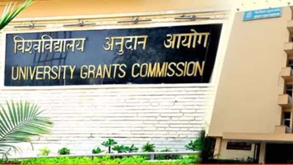 UGC నియమాలు అందరికీ సమానం.. క్లారిటీ ఇచ్చిన విద్యా మంత్రిత్వ శాఖ..!