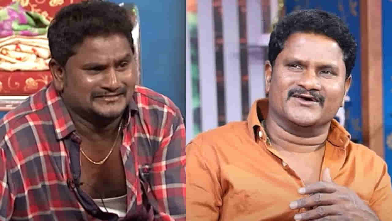 Jabardasth Rajamouli : ఆ షోలో 9 నెలల వరకు డబ్బులు ఇవ్వలేదు.. గవర్నమెంట్ ఉద్యోగం ఇలా.. జబర్దస్త్ రాజమౌళి..