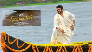 Mega 158: మొదటి సినిమా తర్వాత దక్కని హిట్! మెగాస్టార్ సినిమాలో చాన్స్‌తో మారనున్న ఫేట్!