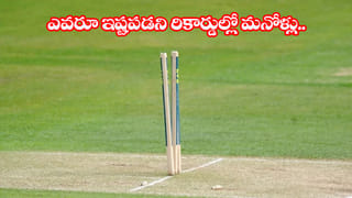 ‘అలెక్సా’కే పిచ్చెక్కించిన జనాలు.. కోహ్లీ గురించి ఏం అడిగారో తెలుసా..? ఇలా ఉన్నారేంట్రా..