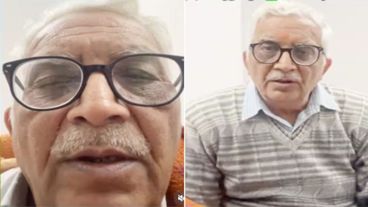 Watch: ముసలోడి కాని మహానుభావుడు.. ఆ ఒక్క వీడియోతో 3 కోట్ల వ్యూస్.. ఇంతకూ అందులో ఏముందంటే