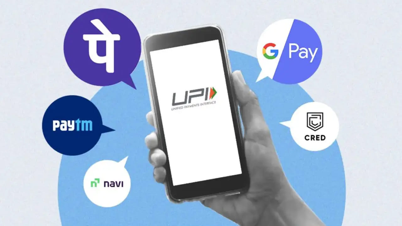UPI Payments: యూపీఐ వాడేవారికి త్వరలో షాక్.. ఛార్జీల భారం వేసేందుకు రంగం సిద్దం..?