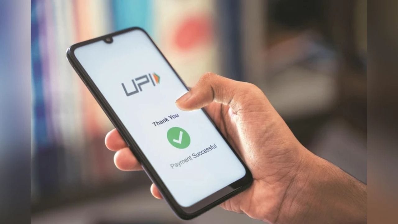 UPI Payments: యూపీఐ యాప్స్ వాడేటప్పుడు ఈ తప్పులు చేస్తున్నారా..? ఇప్పటికైనా మేల్కోకపోతే మీరే నష్టపోతారు..