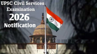 Andhra Pradesh Government: సంక్రాంతి వేళ ఏపీ ప్రభుత్వం నుంచి అదిరే న్యూస్.. వారందరికీ తగ్గనున్న ఈఎంఐల భారం..