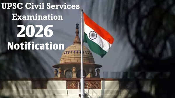 UPSC Civils 2026 Notification: మరికొన్ని గంటల్లో యూపీఎస్సీ సివిల్ సర్వీసెస్ నోటిఫికేషన్ విడుదల.. ప్రిలిమ్స్ ఎప్పుడంటే?