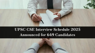 Andhra Pradesh: కనుమ పండగ రోజున ఘోర విషాదం.. బీచ్‌లో స్నానానికి వెళ్లి నలుగురు విద్యార్ధులు గల్లంతు!