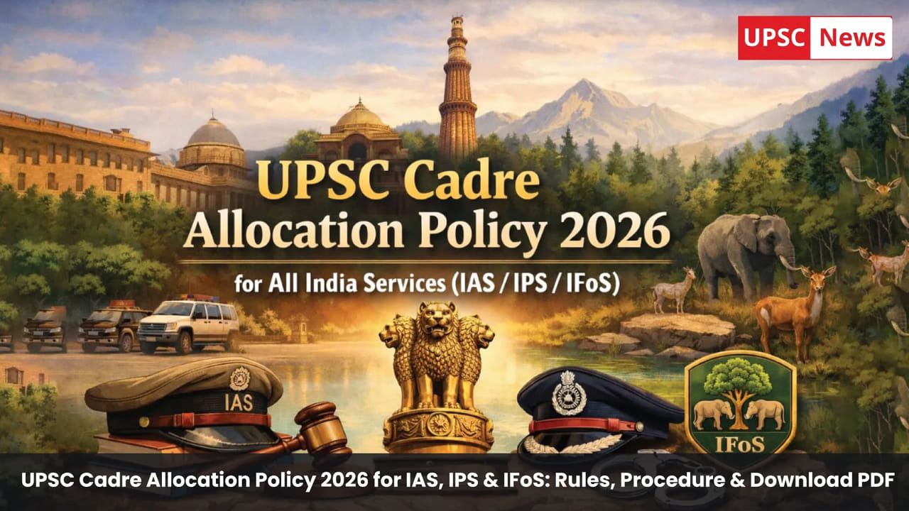 Civil Services New Cadre Allocation: సివిల్‌ సర్వీస్‌ క్యాడర్‌ కేటాయింపులు మారాయ్‌.. కొత్త గ్రూపింగ్‌ చూశారా?