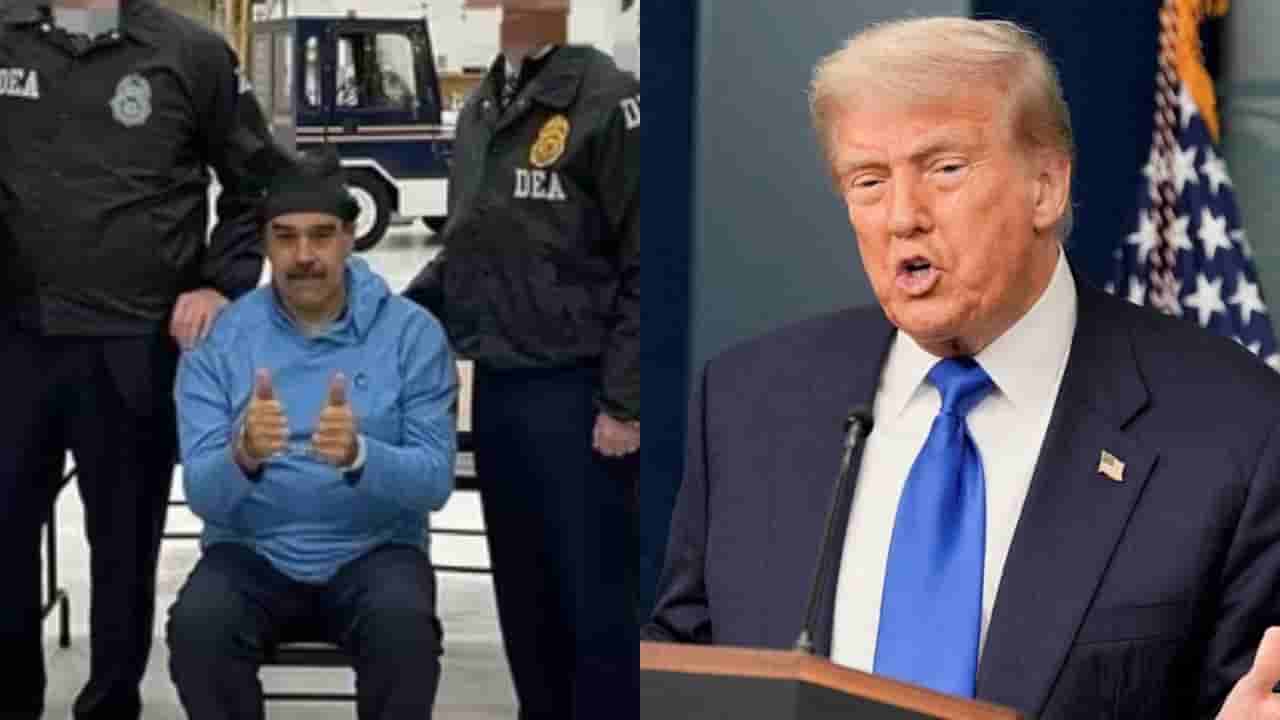 Donald Trump: వెనిజులాను పాలించేది మేమే.. మదురో నిర్భందం తర్వాత ట్రంప్ సంచలన ప్రకటన!