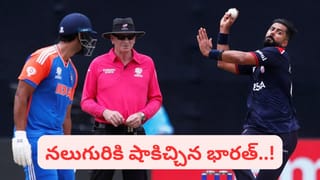 Virat Kohli: 17 ఏళ్లుగా రాజ్‌కోట్‌లో విరాట్ ‘కింగ్’ కాదు.. అసలు మ్యాటర్ తెలిస్తే షాకే..!