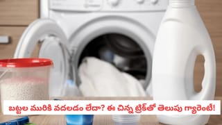 టీ తోపాటు ఈ స్నాక్స్‌ తింటున్నారా..? జాగ్రత్త.. మీ ఆయుష్షుకు గండం ఉన్నట్లే!