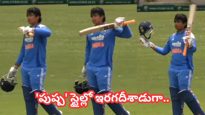 తొలుత బ్యాట్‌తో బీభత్సం.. ఆ తర్వాత 'పుష్ప' సెలబ్రేషన్స్