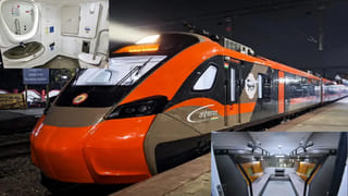 Vande Bharat Sleeper: టాయిలెట్‌ను ఎలా ఉపయోగించాలో తెలియకపోతే రైలు ఎక్కకండి.. రైల్వే కీలక ట్వీట్‌!