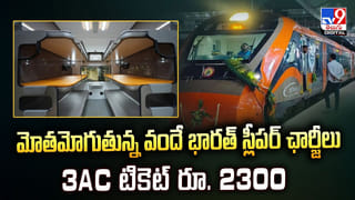 వాహనదారులకు కేంద్రం శుభవార్త.. సరికొత్త రూల్ ఫిబ్రవరి 1 నుండి అమలు