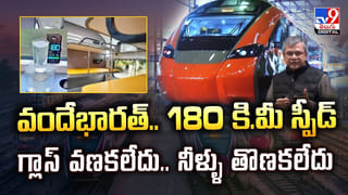 పుకార్లన్నింటికీ ముగింపు.. బయటపడ్డ రెహన్ వాద్రా – అవివా బేగ్‌ నిశ్చితార్థం మొదటి ఫోటో..!