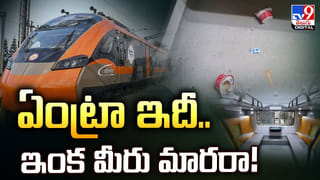 నాన్నా కాపాడు అంటూ ఫోన్‌ చేసాడు.. కానీ ఏమీ చేయలేకపోయాను