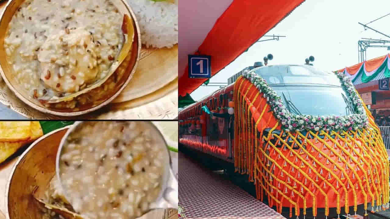 Vande Bharat Sleeper: వందే భారత్ స్లీపర్ ట్రైన్లో మరో కొత్త నిర్ణయం.. నాన్ వెజ్ వంటకాలపై బిగ్ అప్డేట్..