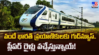 మై హోం గ్రూప్‌కు మరో విశిష్ట గుర్తింపు.. 7 ఎక్సలెన్స్ అవార్డులను సొంతం చేసుకున్న మహాసిమెంట్