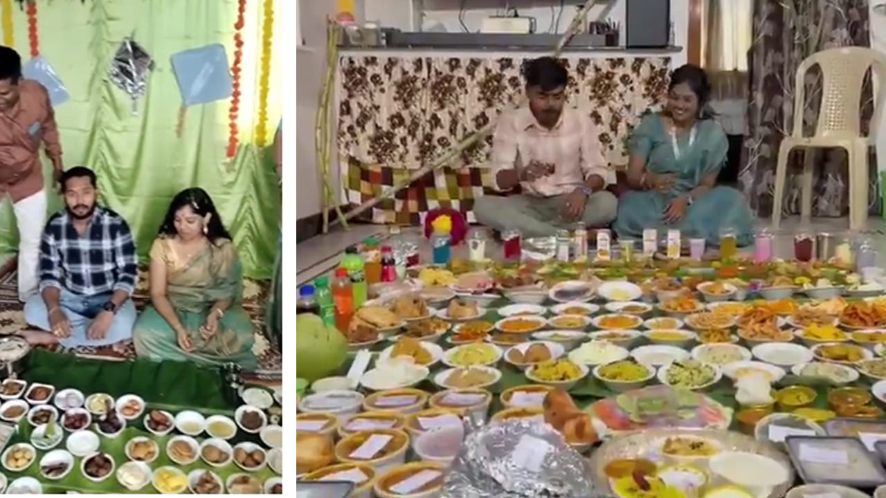 అత్తోళ్ళా.. మజాకా..! సంక్రాంతి అల్లుడికి వయసుకు తగ్గట్టు వంటకాలు..