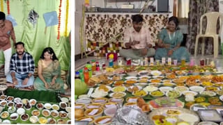 తగ్గినట్టే తగ్గి ఒక్కసారిగా పెరిగిన చలి!