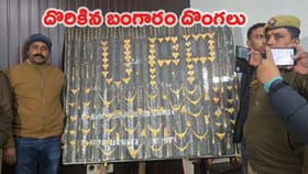 అంతా బాగానే మేనేజ్ చేశారు.. చివరికిలా..!