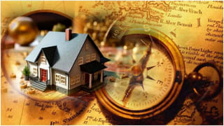 Gold, Silver Rates: అబ్బా సాయిరాం.. పండగ పూట భారీగా తగ్గిన బంగారం ధరలు, హైదరాబాద్‌లో తులం ఎంతంటే?