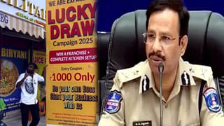 Telangana: ఏం రాత రాశావు దేవుడా.. మంటల్లో పిల్లలు.. తట్టుకోలేక భార్య.. ఇప్పుడు భర్త.. గుండెల్ని పిండేసే ఘటన..