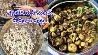 ఈ టిప్ తెలిసాక జ్యువెలరీ షాప్‌కు వెళ్లాల్సిన పని లేదు! వెండిని మెరిపించే ఈజీ ట్రిక్..!