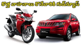 Business Ideas: పెట్టుబడి లేకుండా లక్షలు తెచ్చిపెట్టే బిజినెస్‌! నమ్మకంతో పని చేస్తే భారీ ఆదాయం పొందొచ్చు!