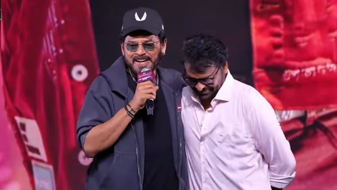 ప్రతి సంక్రాంతికి వస్తూనే ఉంటాం.. ధనాధన్ ఇస్తూనే వుంటాం