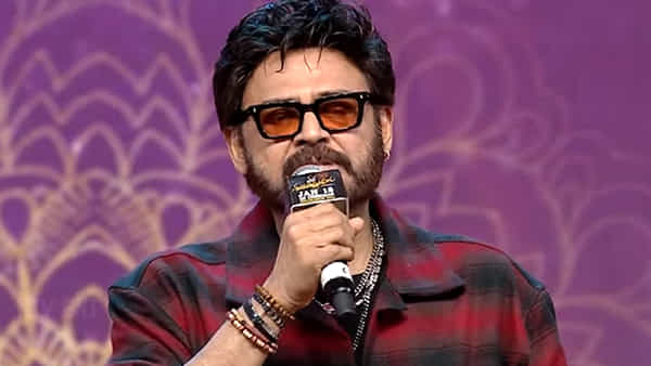 ఇద్దరం కలిసి రచ్చ రచ్చ చేశాం.. మన శంకర వరప్రసాద్ గారు ప్రీ రిలీజ్ ఈవెంట్లో వెంకటేష్
