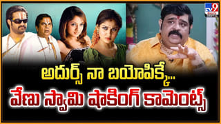 Tollywood: తెలంగాణ శకుంతల చనిపోయే ముందు చెప్పింది విని ఏడ్చేశా.. ఆమె శవపేటికపై పేరు చూసి