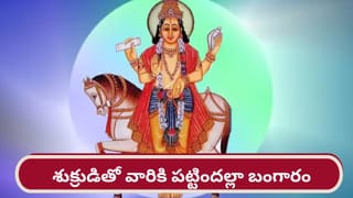 ఉదయం Vs సాయంత్రం.. కొబ్బరి నీళ్లు ఎప్పుడు తాగితే ఆరోగ్యానికి మంచిది..?