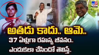 90 ఏళ్ల చరిత్ర కలిగిన రైలు..ప్రజలకు ఎంతో ఇష్టం..! ఆ పేరుతో సినిమా కూడా ఉంది.. ఇప్పుడేందుకు ఆపేశారంటే..