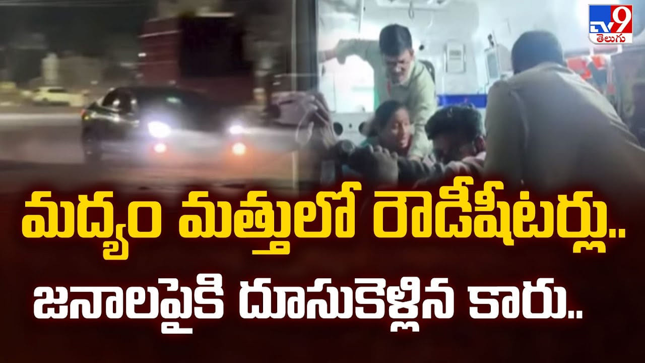 Vijayawada: ప్రయాణికులతో కిక్కిరిసిన విజయవాడ బస్టాండ్
