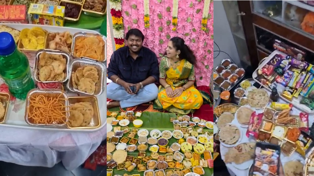 వామ్మో విందంటే ఇలా ఉండాలి.. కొత్త అల్లుడే షాకయ్యేలా 271 రకాల వంటకాలు