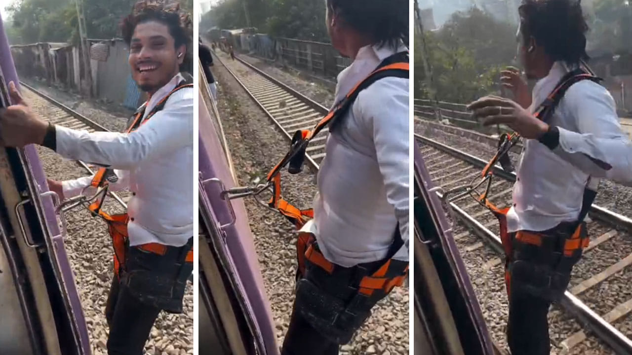 Viral: పిచ్చి పలు రకములు.. కాస్త అటు ఇటైనా బాడీ గల్లంతే.. ఇదిగో వీడియో