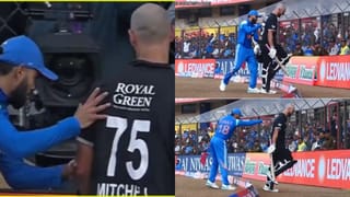 Viral Video: చాలు, చాల్లే.. బయటకు పో ఇక.. టీమిండియా పాలిట విలన్‌ను మైదానం నుంచి గెంటేసిన కోహ్లీ