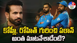 Virat Kohli: ఉఫ్ అని ఊదేస్తాడురా.! 2026లో కోహ్లీ ముందు మూడు రికార్డులు.. కొడితే కుంభస్థలమే..