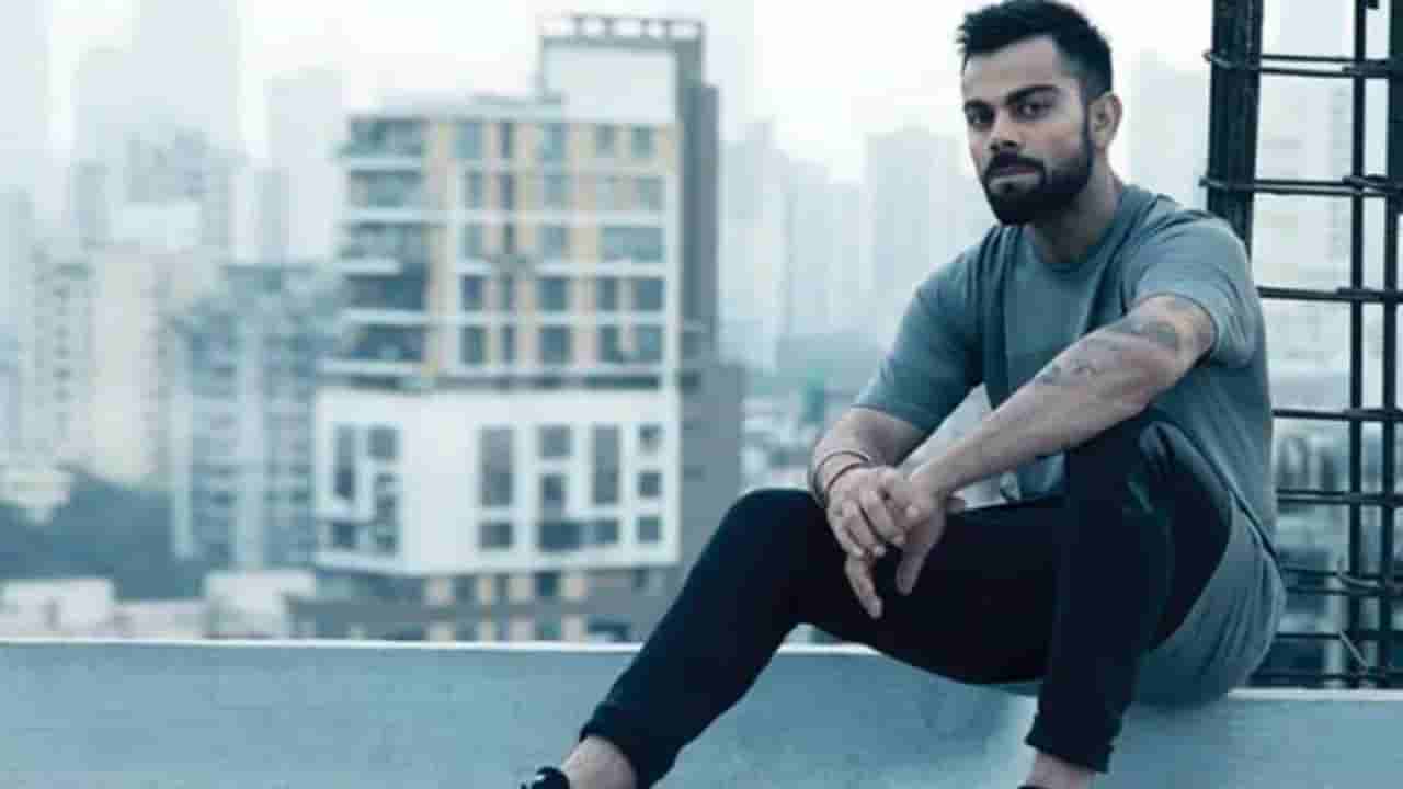 Virat Kohli : కింగ్ కోహ్లీ కనబడట్లేదోచ్.. ఇన్‌స్టాలో వెతికి వెతికి ఫ్యాన్స్ నీరసించిపోతున్న ఫ్యాన్స్