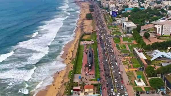 ఏపీకి కేంద్రం గుడ్న్యూస్..! విశాఖలో మరో కీలక కార్యాలయం.. కేంద్ర హోం శాఖ నిర్ణయంతో..
