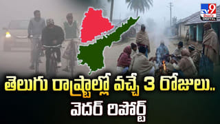 Andhra: ఇద్దరికీ పెళ్లైంది.. అయినా గుట్టుగా ఆ యవ్వారం.. చివరకు ఆయన అక్కడ.. ఆమె ఇక్కడ..
