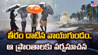 Andhra News: పిల్లలతో కలిసి భర్త ఇంటి ముందు భార్య మౌనపోరాటం.. అసలు మ్యాటరేంటంటే?