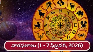 పెద్దలను పలకరించేటప్పుడు ఈ తప్పు చేస్తున్నారా?