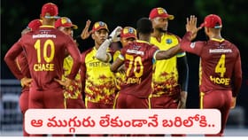 ఆ ముగ్గురు తోపులు ఔట్.. కేవలం 3 మ్యాచ్‌లు ఆడినోళ్లకు ఛాన్స్